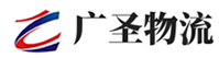 泉州到潍城区物流公司